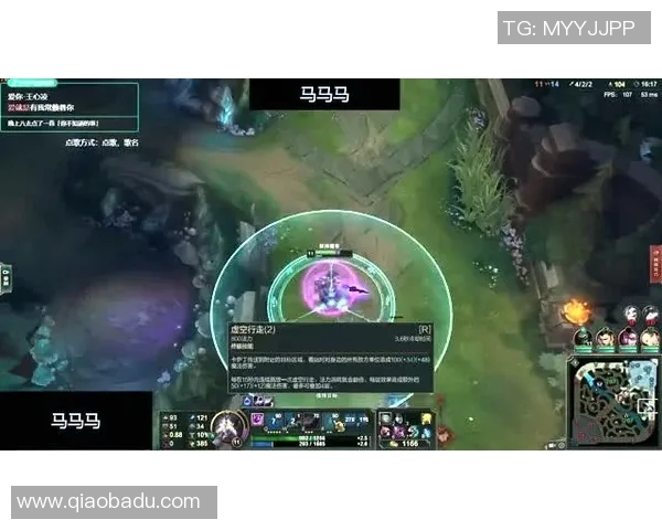 英雄联盟最新力量排行榜揭晓V5战队荣登榜首引发热议