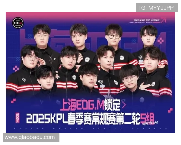 赛后复盘分析EDG与V5对决中的战术运用与团队配合经验分享